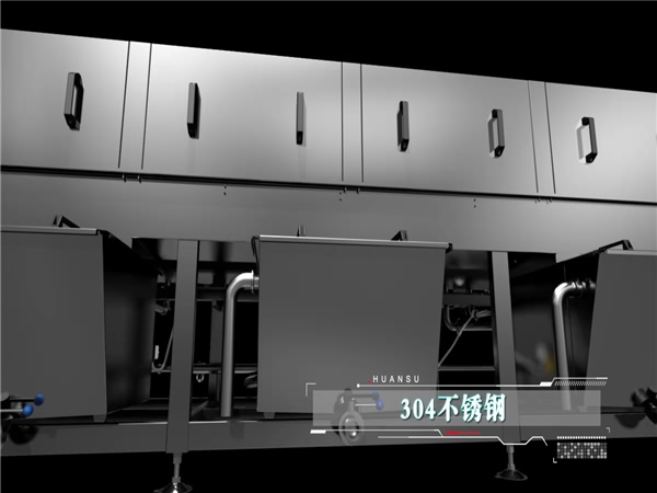 自動洗箱機，全自動高壓洗箱機，塑料箱洗箱機_清洗機_清洗設(shè)備