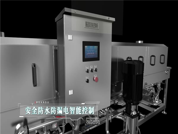塑料筐清洗機客戶，塑料筐清洗機客戶案例，哪些客戶在用洗箱機，環(huán)速的洗箱機客戶