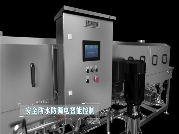塑料筐清洗機客戶，塑料筐清洗機客戶案例，哪些客戶在用洗箱機，環(huán)速的洗箱機客戶