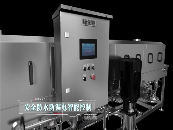 塑料筐清洗機客戶，塑料筐清洗機客戶案例，哪些客戶在用洗箱機，環(huán)速的洗箱機客戶