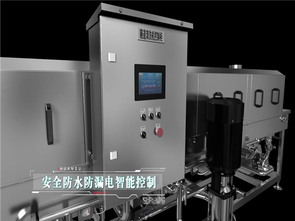 塑料筐清洗機客戶，塑料筐清洗機客戶案例，哪些客戶在用洗箱機，環(huán)速的洗箱機客戶