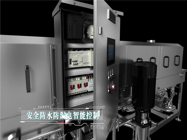 塑料筐清洗機客戶，塑料筐清洗機客戶案例，哪些客戶在用洗箱機，環(huán)速的洗箱機客戶